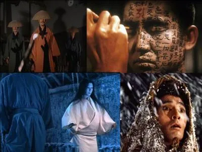 C'est un film fantastique japonais de 1964, il a été réalisé par Masaki Kobayashi.
Rentaro Mikuni, Tatsuya Nakadai, Katsuo Nakamura, Kanemon Nakamura font partie de la distribution. 
Ce film contient 4 épisodes concernant l'abandon d'une épouse, un meurtre, l'épopée d'une bataille, et un fantôme dans un bol de thé ! 
Quel est ce film ?