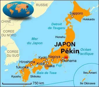 Une petite dernière pondue le 19 décembre ! Le titre de ce quiz est "Le Japon est un drôle de pays", je vous laisse trouver la description :