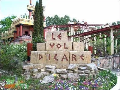 Dans quel parc de loisirs se trouve cette attraction ?