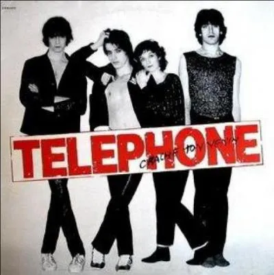 Comment est la Bombe chantée par le groupe de rock Téléphone ?