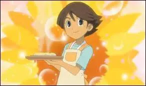 Comment l'appelle-t-on ?