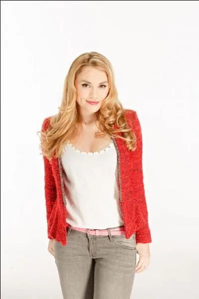 Qui est cette belle fille ?