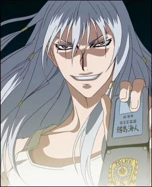 Je suis le leader des G-men et suis le frère aîné du Roi des Crocs. Je me nomme :