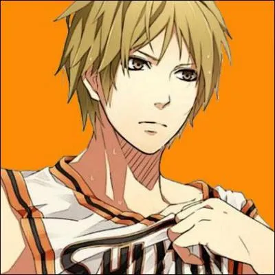 Comment s'appelle-t-il ?