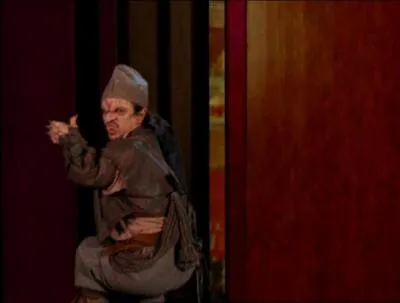 Qu'est-ce que c'est ?