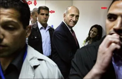 Quel est le nom de ce service de contre-espionnage, spécialiste de la sécurité interne et assurant la protection des membres du gouvernement israélien ?