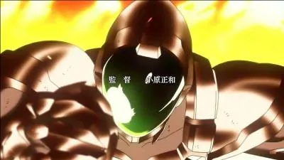 Ceci est l'avatar de duel du jeu...