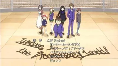 Qui est présent sur l'image ?