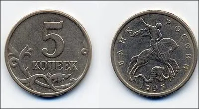 Dans quel pays pouvez-vous utiliser le "kopeck" pour payer vos achats ?