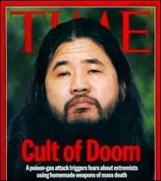 Avec quel gaz la secte Aum a-t-elle commis un attentat dans le métro de Tokyo le 20 mars 1995 ?