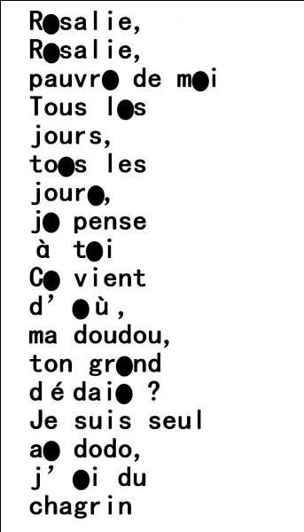 Qui interprète cette chanson ?