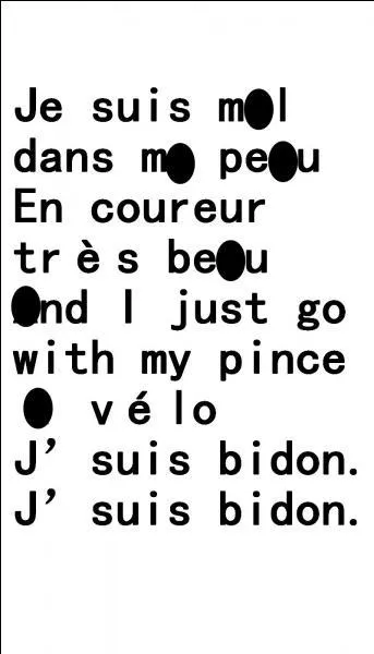 Qui interprète cette chanson ?