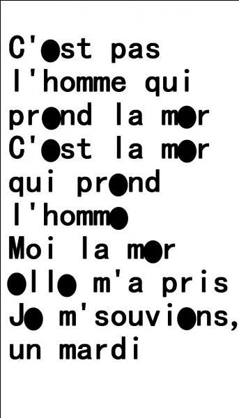 Qui interprète cette chanson ?