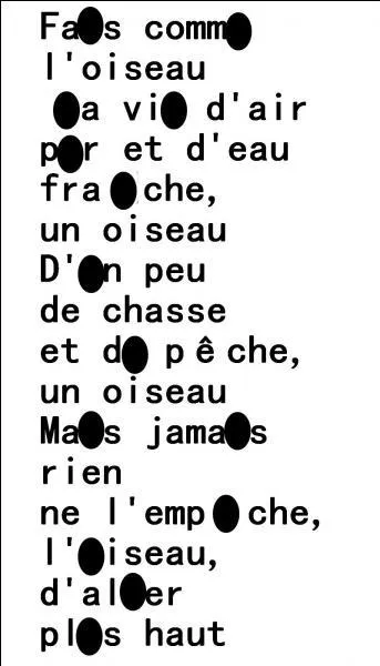 Qui interprète cette chanson ?