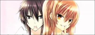 Pourquoi Shigure accepte-t-il de faire les missions données par Yukina ?