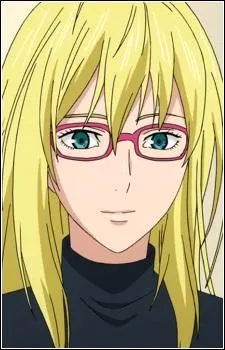 Comment s'appelle-t-elle ?