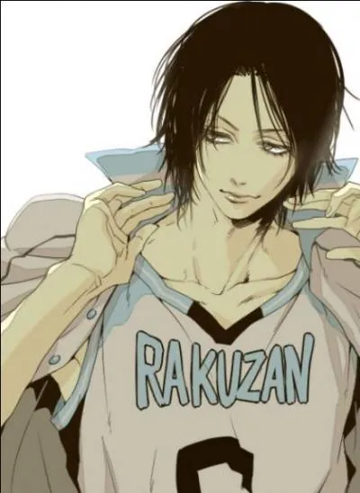 Quel est le nom de ce garçon ?