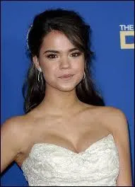 Si oui, comment s'appelle-t-il ?