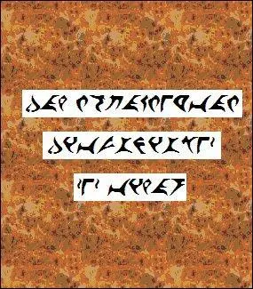 Pour finir, voici un style d'écriture non daté avec précision, de type "cathodique". Pourquoi ce nom ?