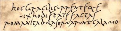 La cursive romaine ancienne fut en usage au moins dès le IIe siècle avant notre ère. Pourquoi a-t-elle été inventée ?