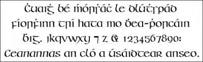 Au 16e siècle, Elisabeth I commanda un catéchisme en écriture gaélique pour convertir les Irlandais. En voici un pangramme. Mais que signifie ce mot ?
