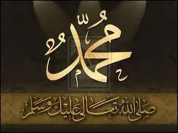 Dans la religion musulmane, qui est le prophète ?