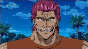 C'est un monstre a forme humaine qui cherche toujours la bagarre, a déjà éradiqué des centaines d'espèces et a des pouvoirs destructeur !