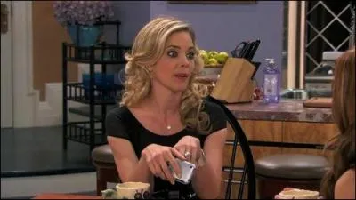 Comment s'appelle la m&egrave;re des enfants Ross ?