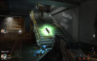 Y a-t-il une version de cette map avec des cyborgs zombies ?