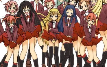 Quiz Negima