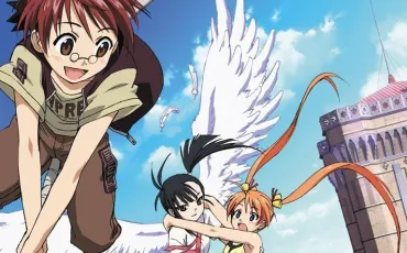 Quiz Negima