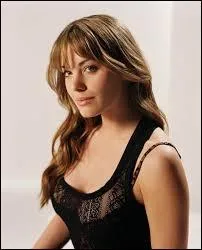 Qui est cette fille ?