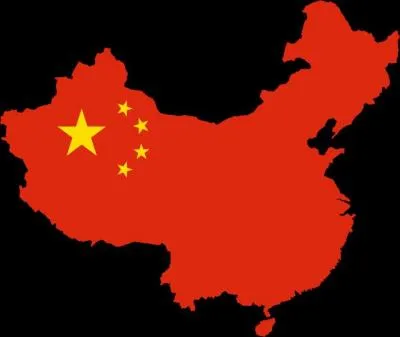 En quelle année est née la République populaire de Chine ?