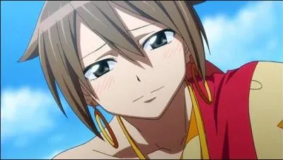 Qui est ce personnage ?