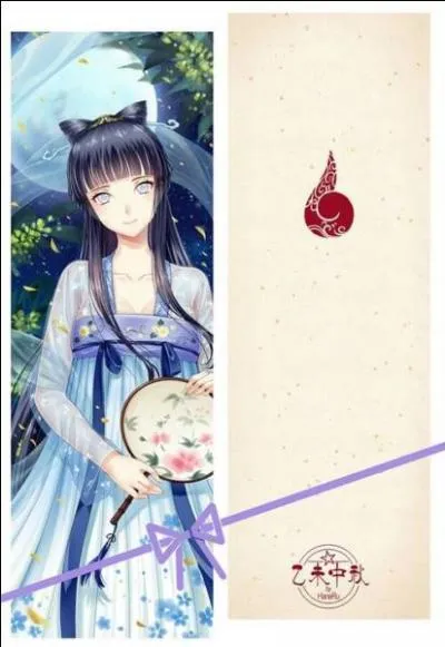 Como se llama su personaje ? (Comment s'appelle ce personnage ?)