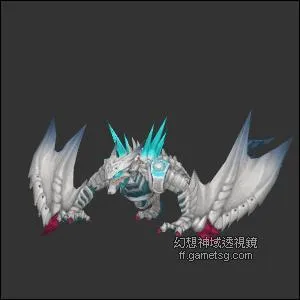 Yinglong est-il un Eidolon ?