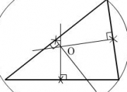 Quiz Le triangle