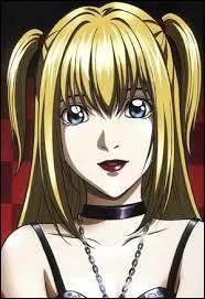 Qui est-ce ? (Death Note)