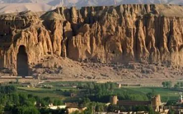 Quiz Afghanistan
