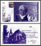 En quelle année sa monnaie a-t-elle été adoptée (elle est non valable) ?