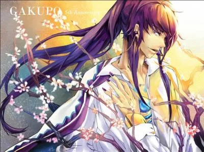 Quelle chanson n'est pas de lui ?