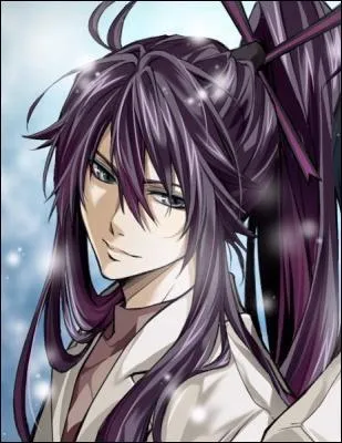 Il est développé et distribué par :