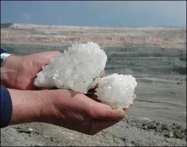Quel élément chimique est représenté par le symbole B ?