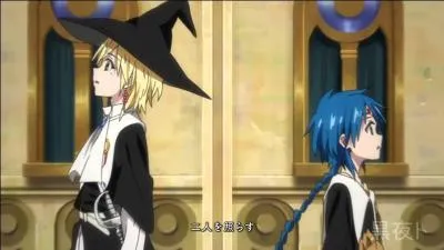 Magi : The Kingdom of Magic - Quel groupe interprète l'opening 2 intitulé "Hikari" ?