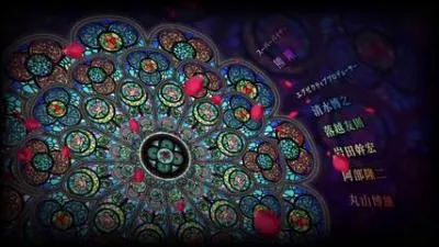 Kuroshitsuji : Book of Circus - Quel est le titre de l'opening interprété par SID ?