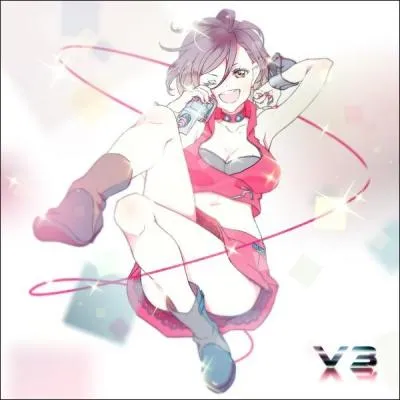 Parmi ces banques de voix appelées Append, laquelle appartient à Meiko ?