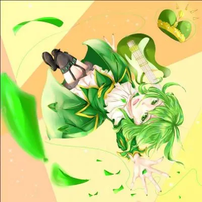 De quel groupe fait-elle partie ?