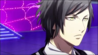 Qui est ce personnage ?