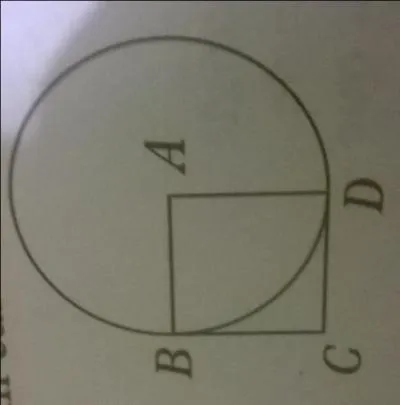 ABCD est un carré. Le cercle de centre A et de rayon AB est tangent à...