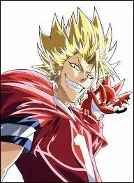 Qui est-ce ? (Eyeshield 21)